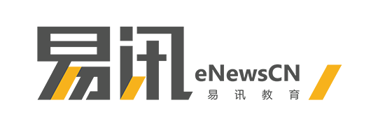 易讯考务系统